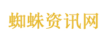 恩新cp